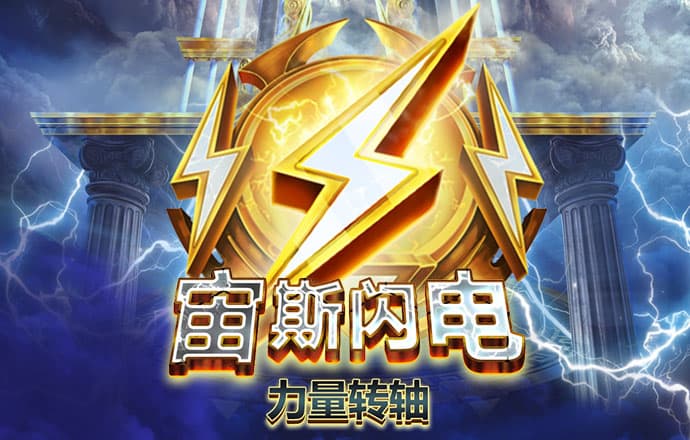毛俊英